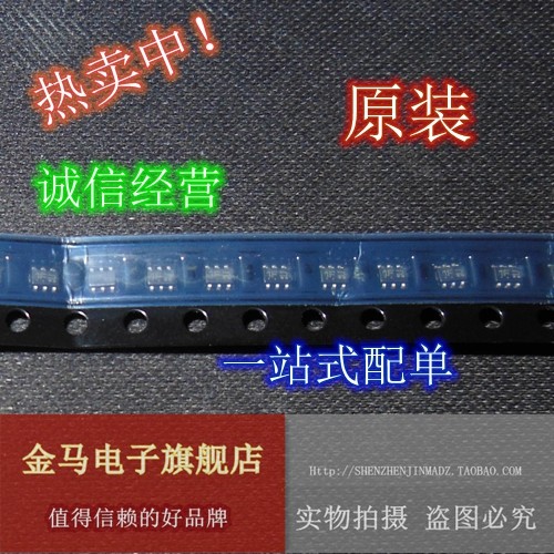 逻辑逆变器芯片SOT3535引脚贴片