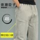 宽松多口袋纯棉高腰裤 长裤 夏季 休闲裤 薄款 男裤 裤 加肥加大码 棉工装