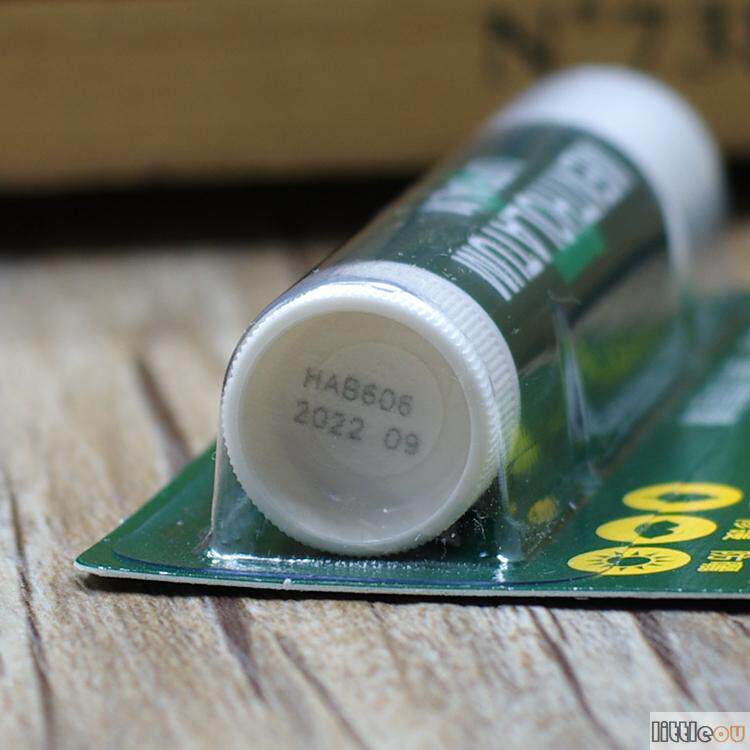 包邮香港曼秀雷敦润唇膏薄荷唇膏滋润保湿男女护唇膏3.5g