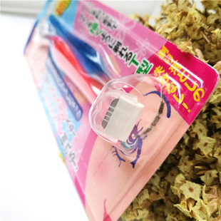 日本贝印安全刮眉/修眉刀 初学者小型迷你刀刃头T+L型 2支装