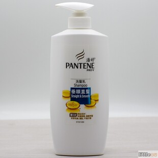 香港版潘婷洗发水乳露700ml乳液修护去屑染烫强韧水润垂顺包邮