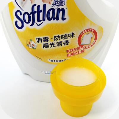 香港进口柔丽柔顺剂3L阳