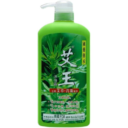 香港代购万宁艾王艾草沐浴露天然艾叶菖蒲精华止痒除螨虫正品