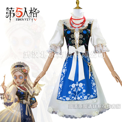 北水商贸调香师cos服第五人格调香师鸽子般的尤迪特cosplay全套