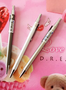 天豪经典按动自动铅笔全金属1支装铁杆0.7mm 包邮送铅芯100根