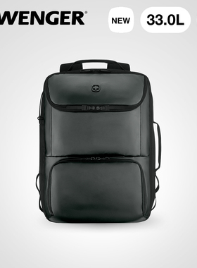 WENGER威戈商务双肩包男大容量33L多功能电脑包轻户外旅行背包