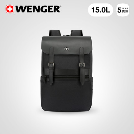 瑞士军刀WENGER威戈双肩包15.6英寸笔记本电脑常规容量防泼水