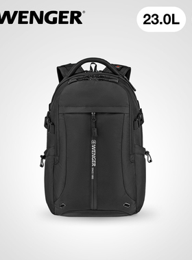 瑞士军刀WENGER威戈商务双肩包15.6英寸笔记本电脑大容量防泼水