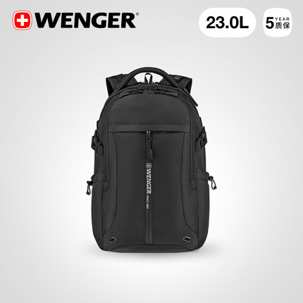 瑞士军刀WENGER威戈商务双肩包15.6英寸笔记本电脑大容量防泼水