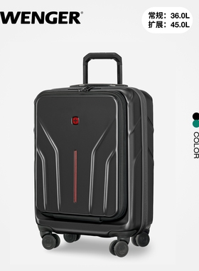 瑞士军刀WENGER威戈全球款2025新款前开盖行李箱商务20寸24寸男