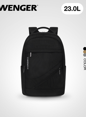 瑞士军刀WENGER威戈男士双肩包大容量电脑包商务通勤包女休闲运动