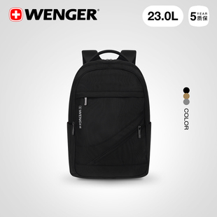 瑞士****WENGER威戈男士 双肩包大容量电脑包商务通勤包女休闲运动
