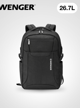 瑞士军刀WENGER威戈商务通勤大容量双肩包电脑背包户外休闲运动