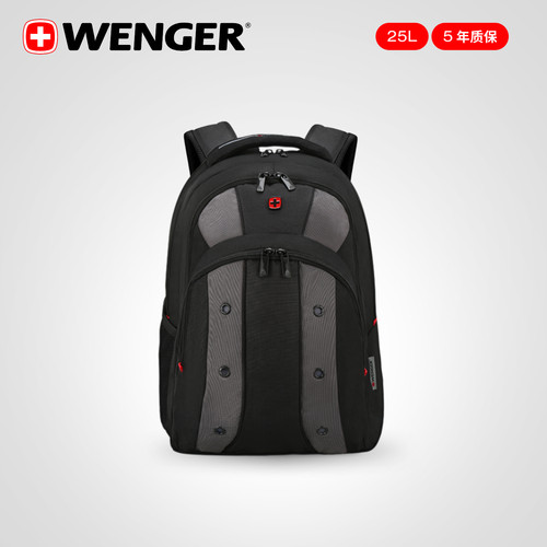 威戈出差电脑包旅行学生瑞士军刀