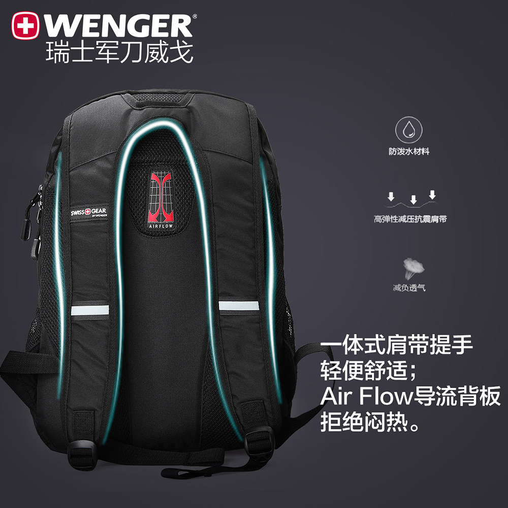 Sac pour homme - Ref 50169 Image 4