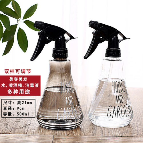 理发喷壶家用酒精浇花专用消毒剂