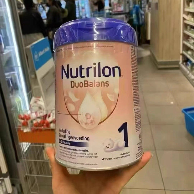 直邮荷兰牛栏白金版奶粉一段1段2段进口诺优能金装初生婴儿奶粉