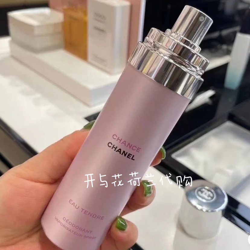 开与花 Chanel香奈儿粉色邂逅 身体止汗喷雾 香水喷雾100ml