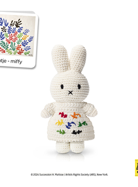 荷兰代购米菲博物馆联名野兽派马尔蒂斯剪纸作品《La Grebe》