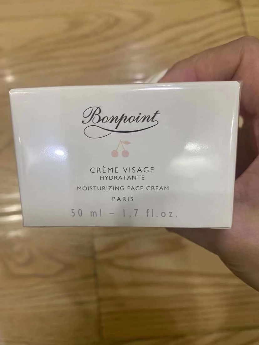 现 法国本土版Bonpoint婴儿童宝宝bp小樱桃面霜50ml 婴童用品 婴童乳液/面霜 原图主图