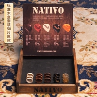 Комплект, 50 штук, 50 штук