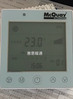 麦克维尔热泵风机ac2982控制面板