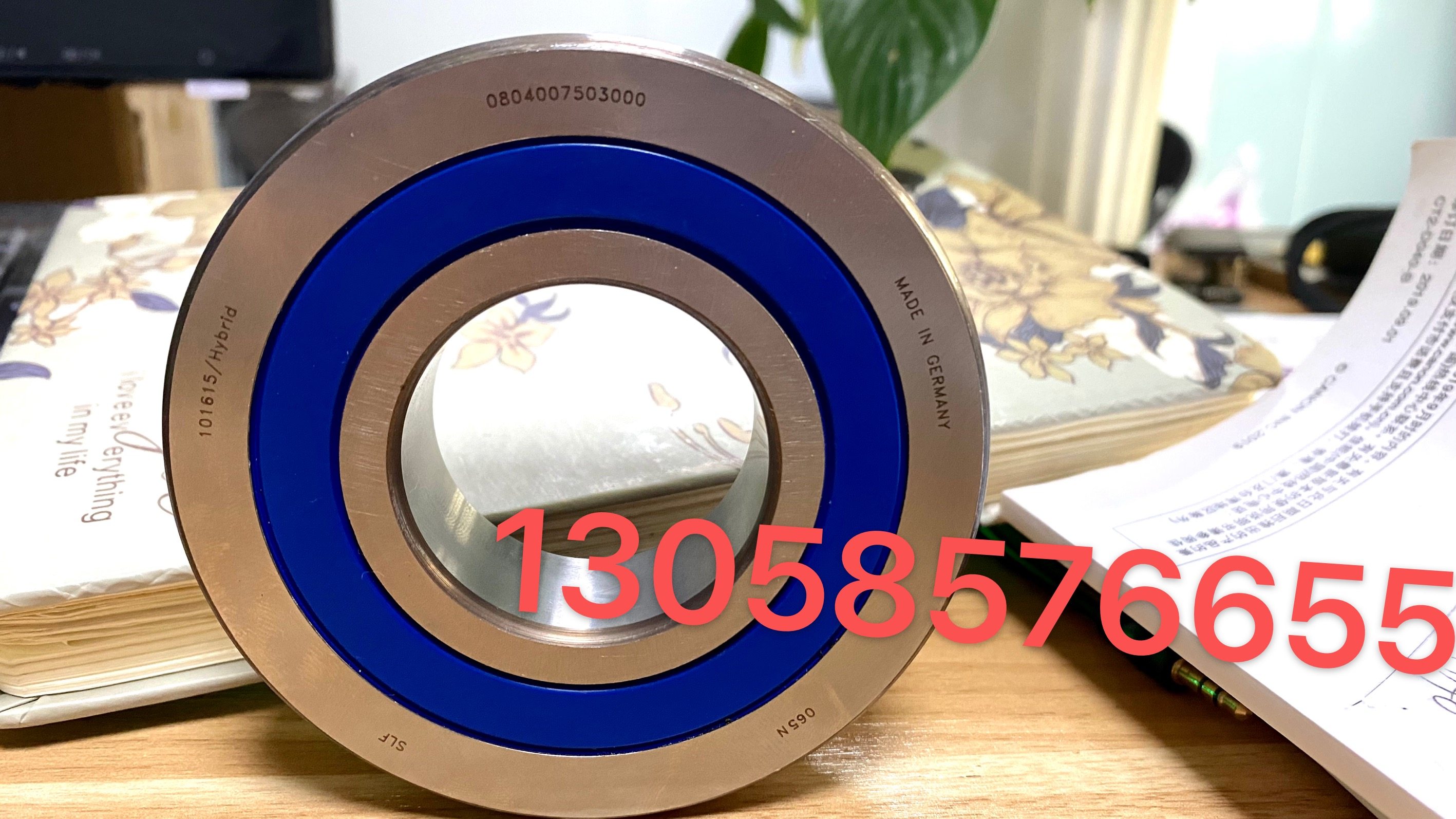 西门子主轴电机轴承101615/Hybeib   0804007503000 全新
