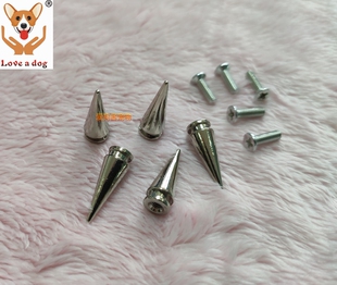 实心钉子 钢刺项圈配件 尖钉项圈配件 优质圆锥体实心尖钉朋克钉