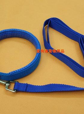 【薄利多销】高级尼龙牵引带1.2米LNP20120加泡棉项圈45厘米套装