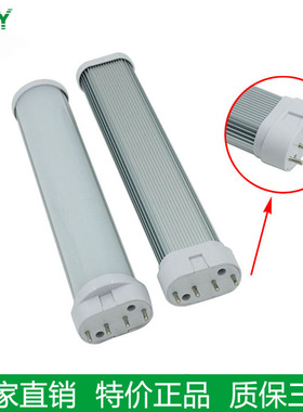 超亮2G11灯管H管led 条形管改装吸顶灯老式4针卧室管双管免镇流器