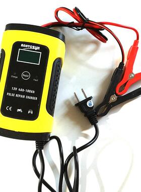 Anhtczyx汽车电瓶充电器12V6A车充电器蓄电池充电器欧充电器