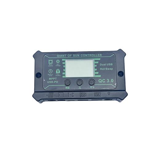 新款快充太阳能控制器MPPT双USB