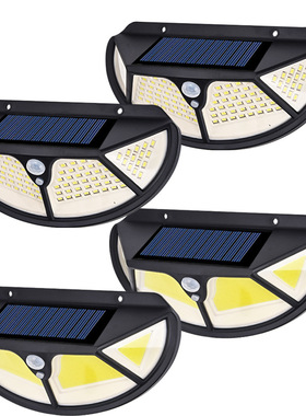 怀尔德新款太阳能壁灯102LED四面发光人体感应灯壁灯防水庭院灯