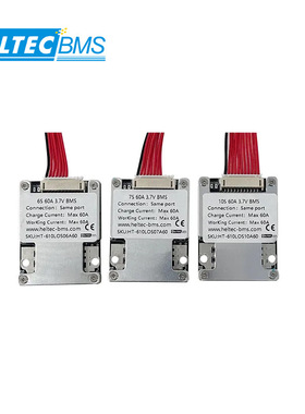 HeltecBMS 6S/7S/10S/30A/60A 24V带平衡锂电池保护板磷酸铁锂