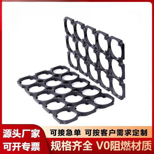 32700电池支架3x5锂电池手工DIY