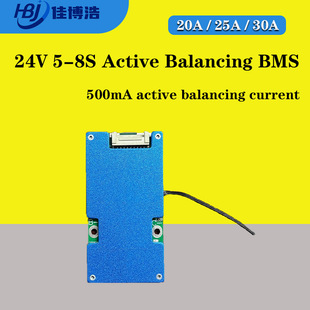 ion Board 30A BMS 500mA Balancing 20A Active Battery