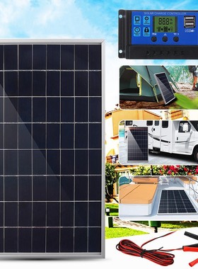 电商10w边框IP65防水太阳能板 335*200光伏板12V发电充电户外