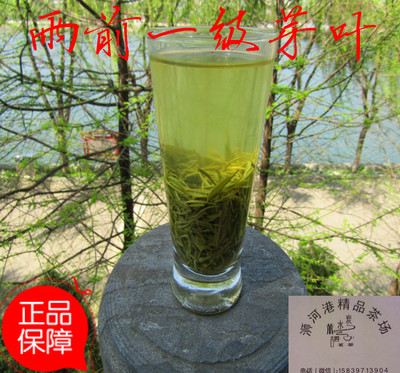 信阳毛尖2018新茶特级 散装 雨前嫩芽绿茶 自产自销 高山浓香