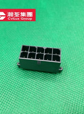 台湾CviLux瀚荃CP6010P1V00-NH 5.7mm针座可替莫仕molex768290010