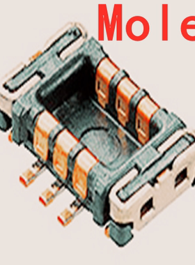 Molex正品5035521220铜合金镀金间距0.4mm12PPCB插座