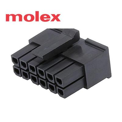 430251200Molex莫仕连接器 原装进口大量现货防水汽车插件连接器