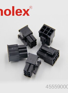 供应MOLEX塑壳45559-0002量大从优，直拍无效单价详情咨询客服