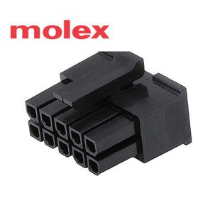 430251000Molex莫仕连接器 原装进口大量现货防水汽车插件连接器