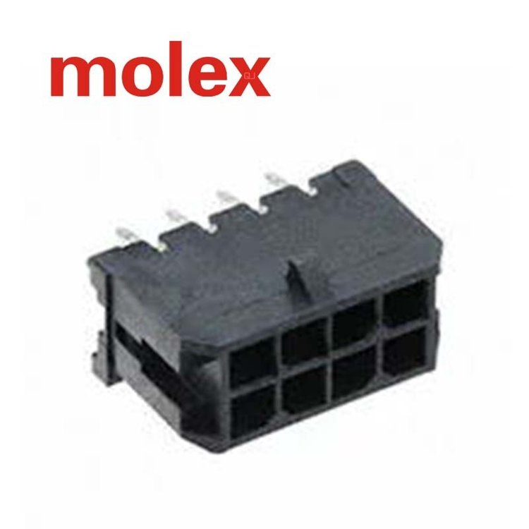 原装MOLEX 插座 43045-0812 430450812 连接器现货!~量大特惠!