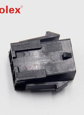 MOLEX塑壳43020-0601 430200601全新原装正品！量大从优！