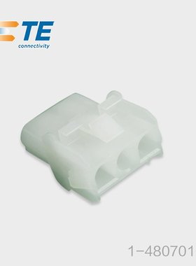 1-480701-0 TE塑壳量大从优【2500PCS/包全新原装正品.质量保证！