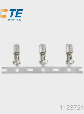 1123721-2 TE连接器 端子全新原装正品，质量保证！批量从优！