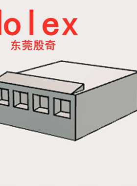 Molex连接器    22012047/2201-2047