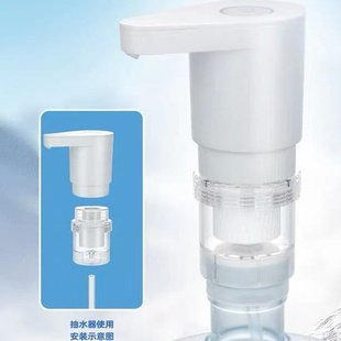 桶装水过滤净水山泉水自来水自动上水抽水茶炉PP棉滤芯软管连接