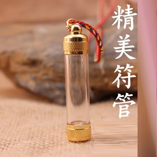 符管符通外壳塔固擦擦甘露丸舍利子挂件项链装藏噶乌壳民族风